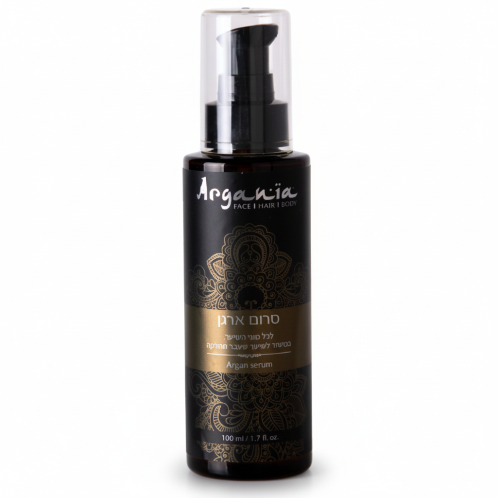 Argania Argan Serum - 100ML