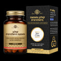 Solgar Collagen Hyaluronic Acid Complex (30 Tablets)