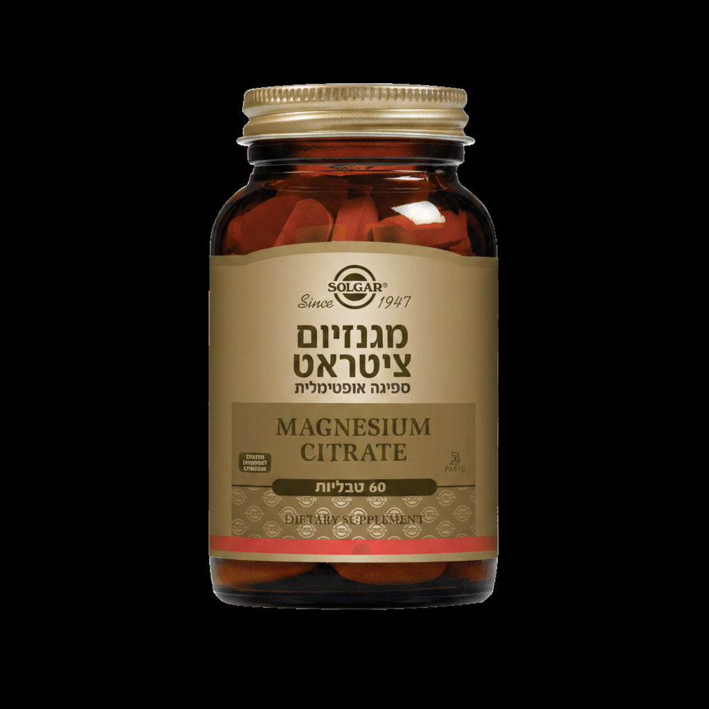 Solgar Magnesium Citrate 200mg (60 Tablets)
