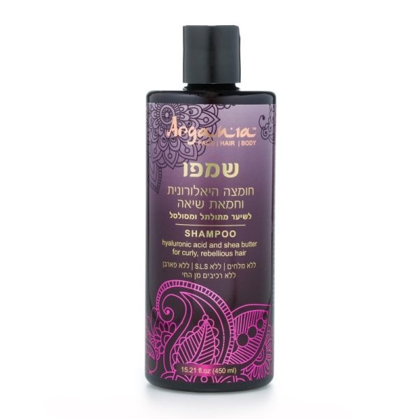 Shampoo Hyaluronic Acid And Shea Butter For Curly Rebellious Hair - 450ML