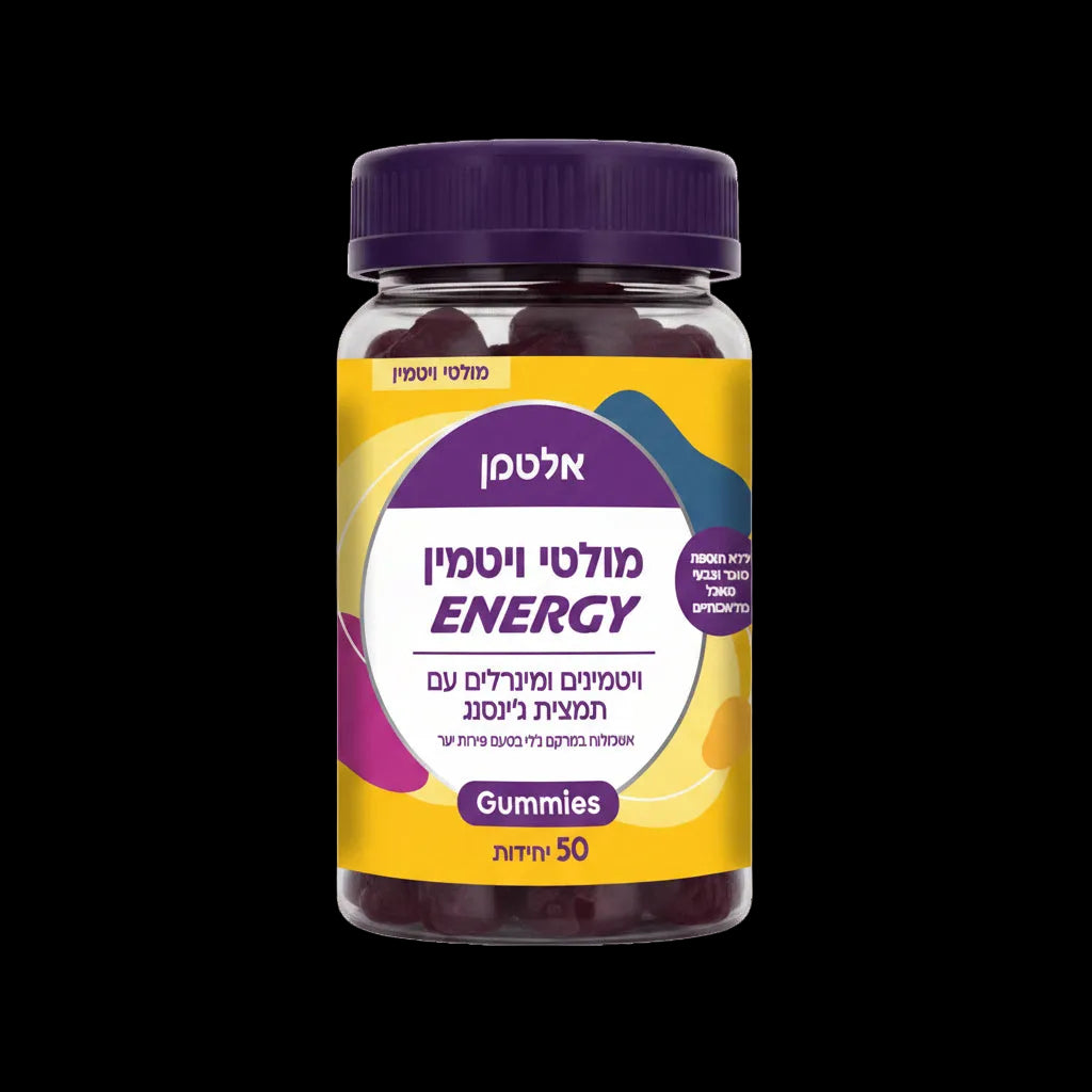 Altman Gummies Multivitamin Energy 50 Gummies