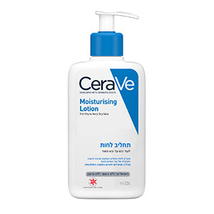 CeraVe Moisturising Lotion For Dry to Very Dry Skin, 236ml