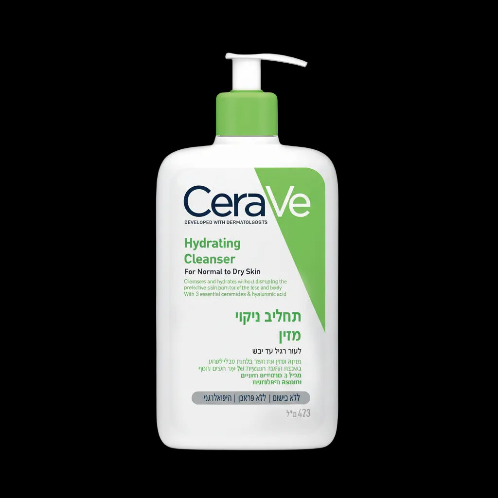 CeraVeHydrating Cleanser For Normal to Dry Skin - 473ml