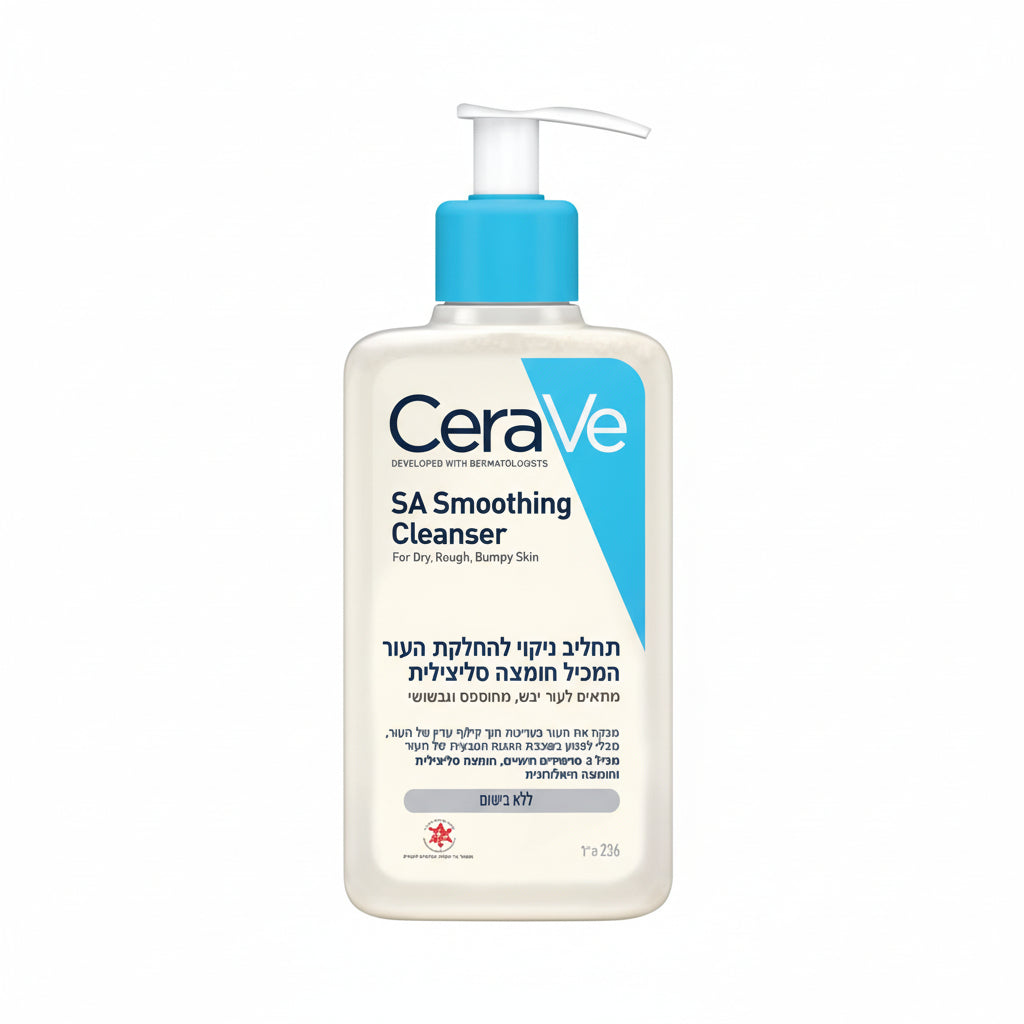 CeraVe SA Smoothing Cleanser 236ml