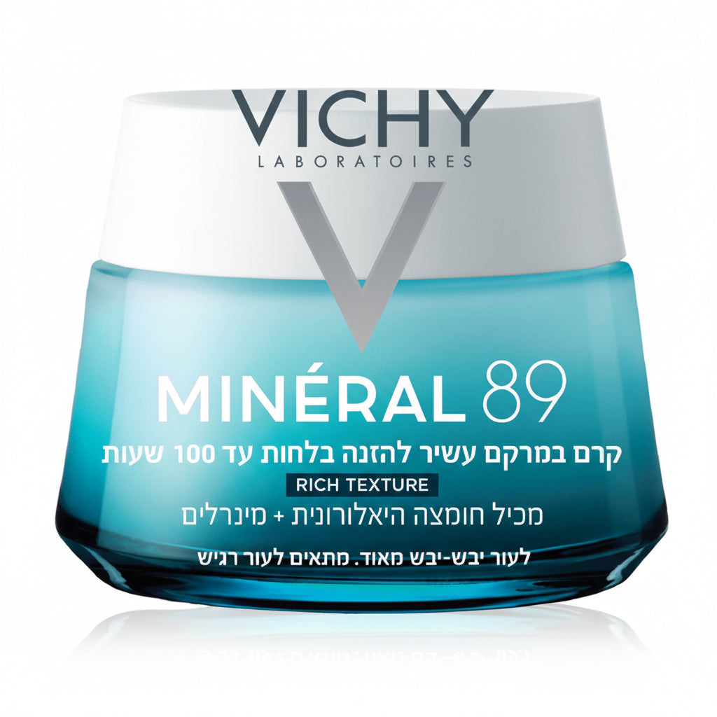 Vichy Minéral 89 100H Moisturizing Rich Cream - 50ML