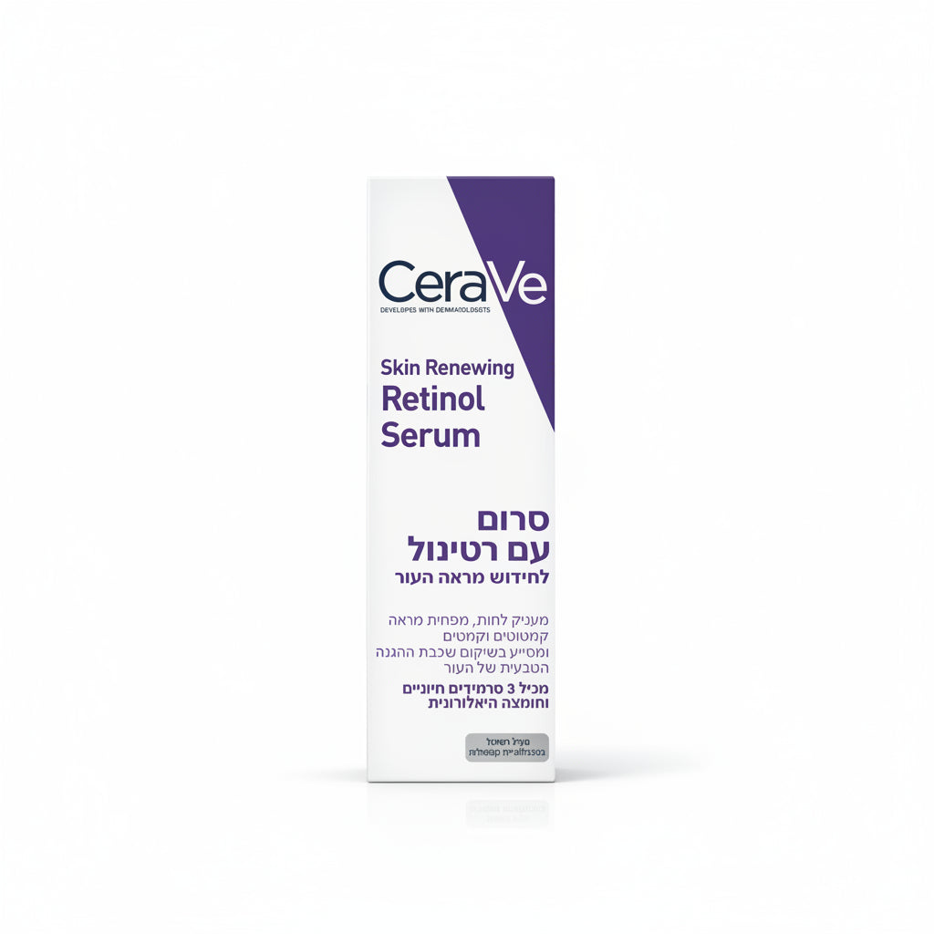 Cerave Skin Renewing Retinol Serum - 30ML