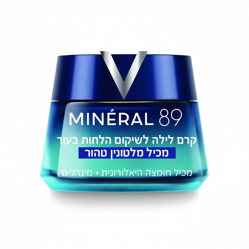 Vichy Minéral 89 Moisture Recovery Night Cream - 50ML