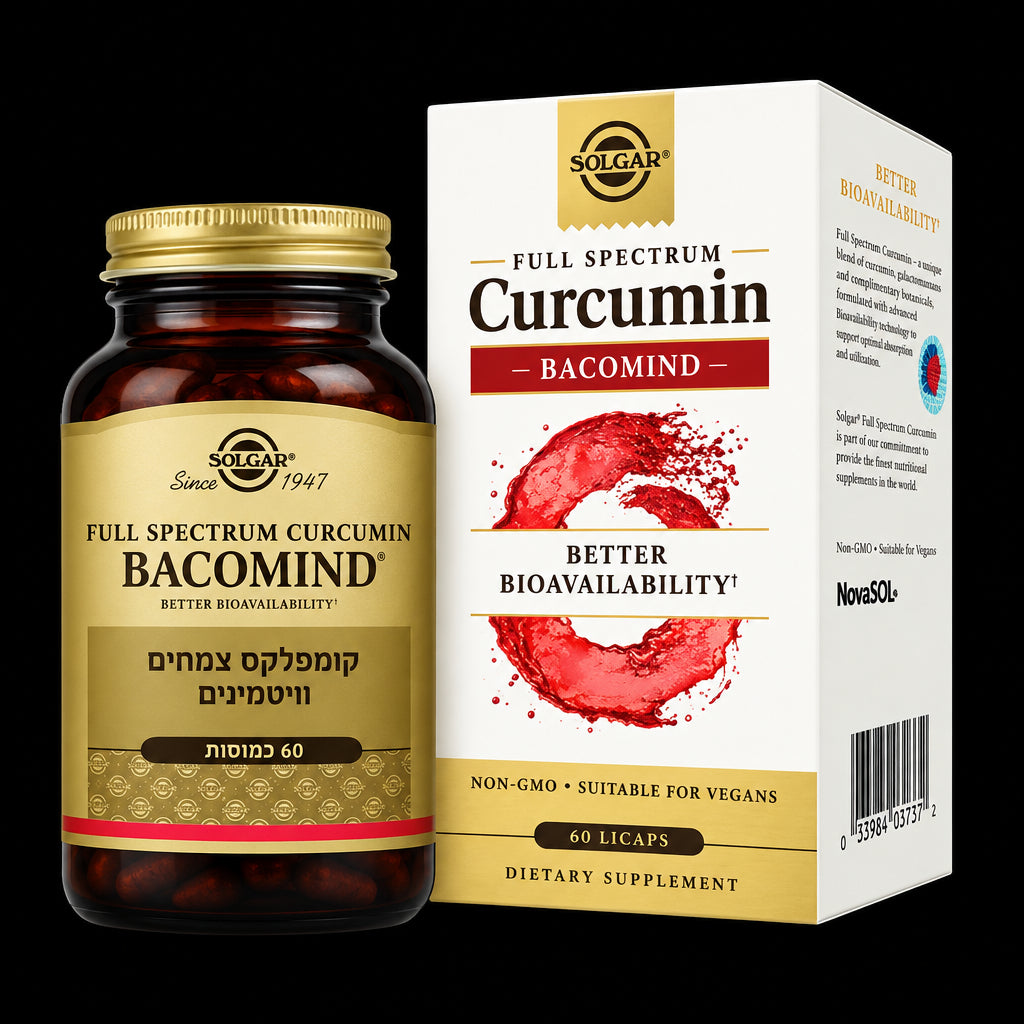 Solgar Full Spectrum Curcumin Nootropic Complex (60 Vegetable Capsules)