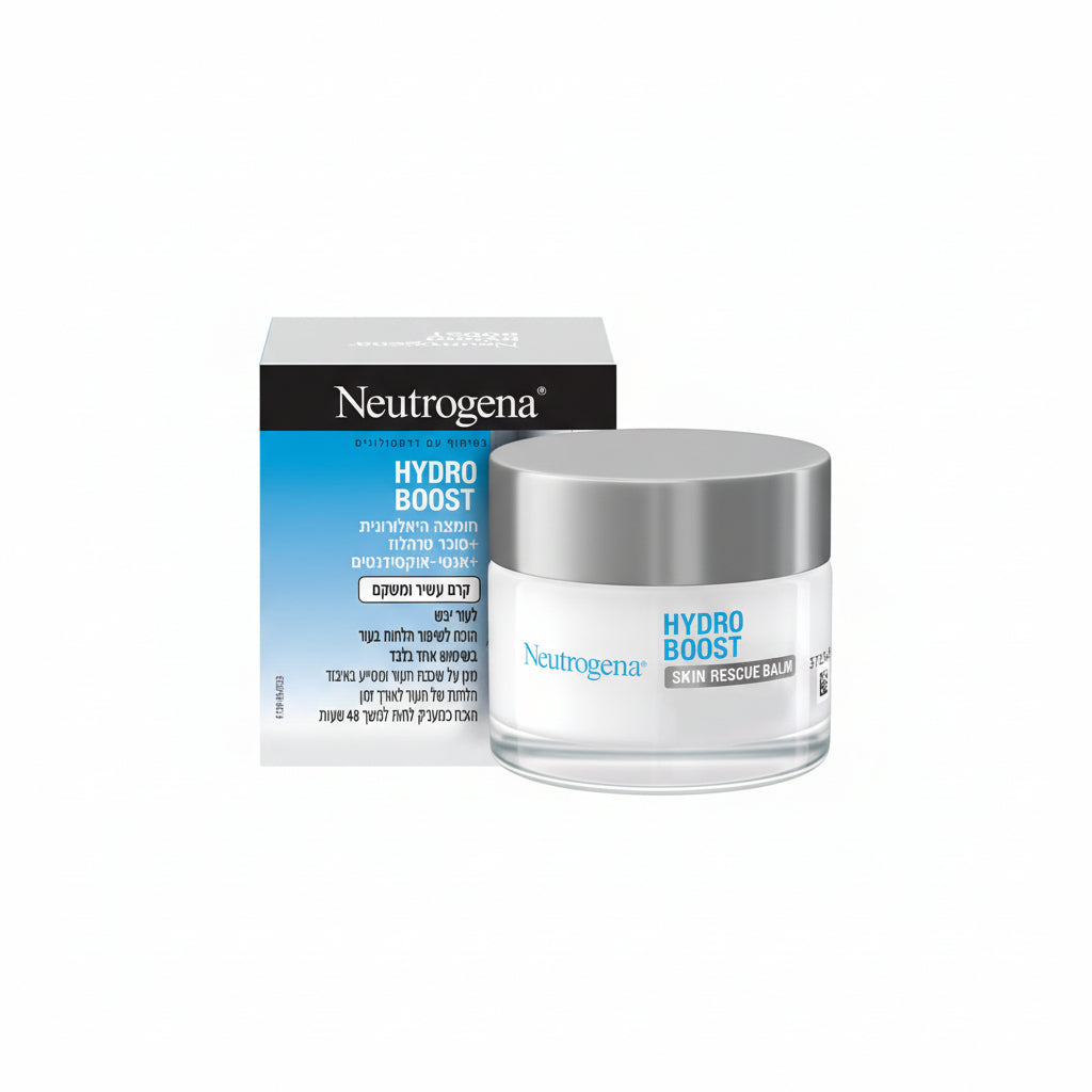 Neutrogena Hydro Boost Dry Skin Replenishing Balm - 50ML