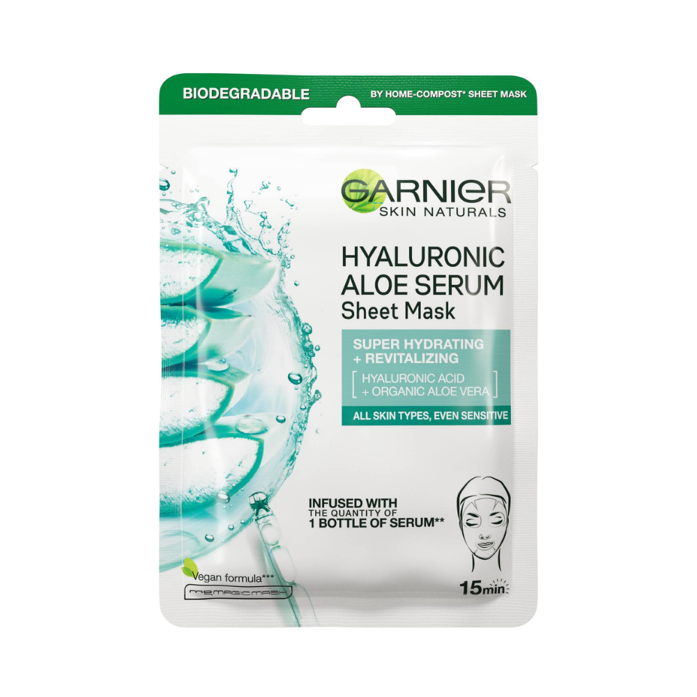 قناع غارنييه بالصبار