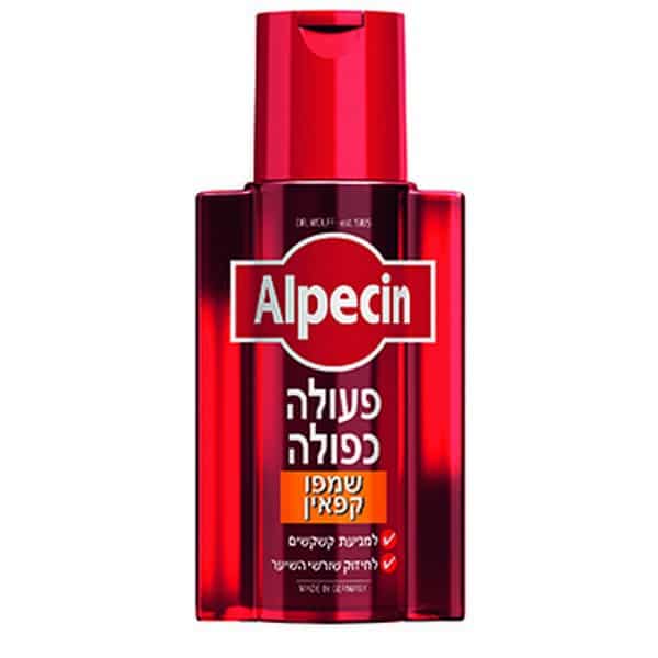 Alpecin Double Effet Shampoing Caffeine - 200ML