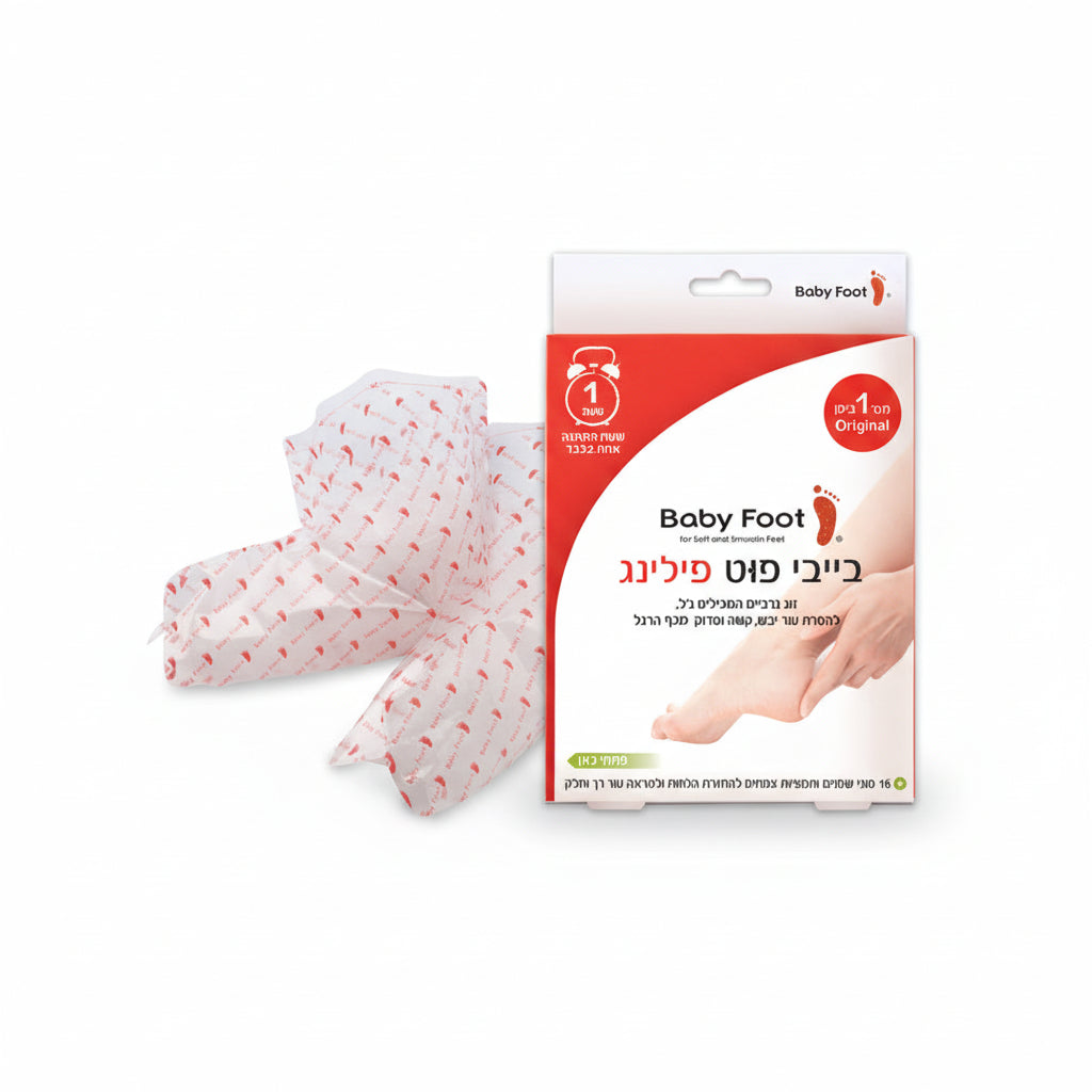 قناع قدم الطفل