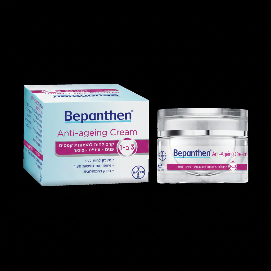 Bepanthen Anti-Ageing Cream - 50ML