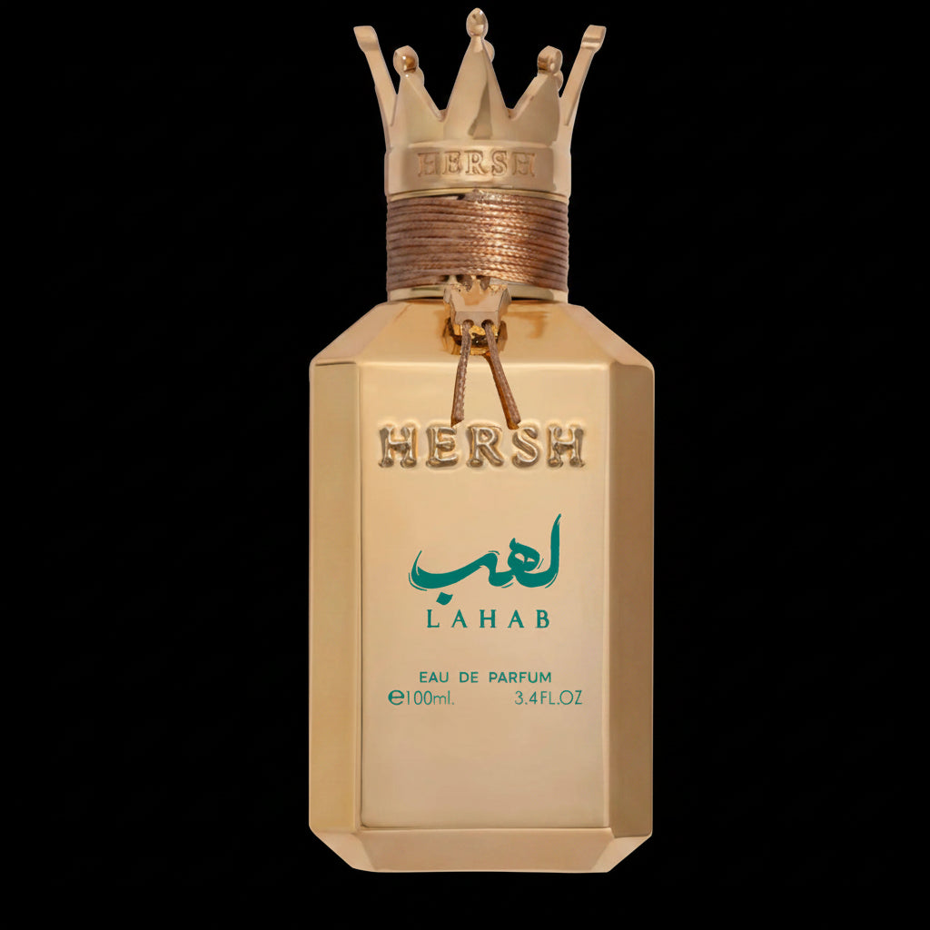 Al Ezz Oud Hersh Lahab EDP - 100ML