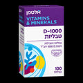 Altman Vitamin D3 1000 IU Chewable Tablets (100 Chewable Tablets)