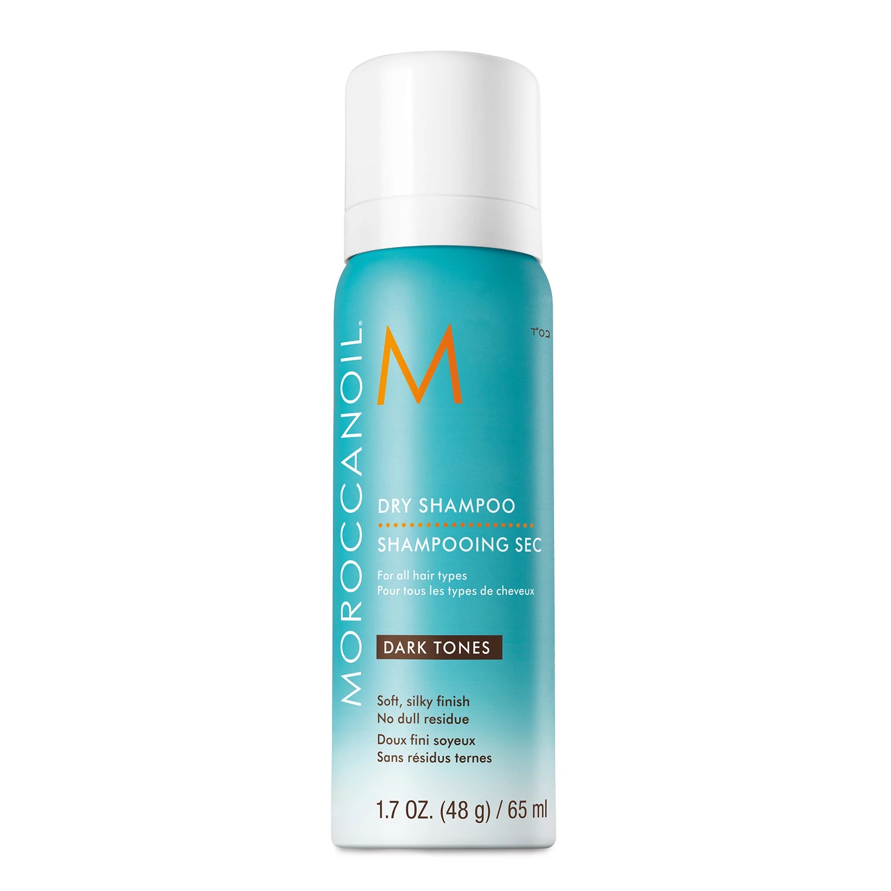 Moroccanoil Hair Dry Shampoo Dark - 65ML‏