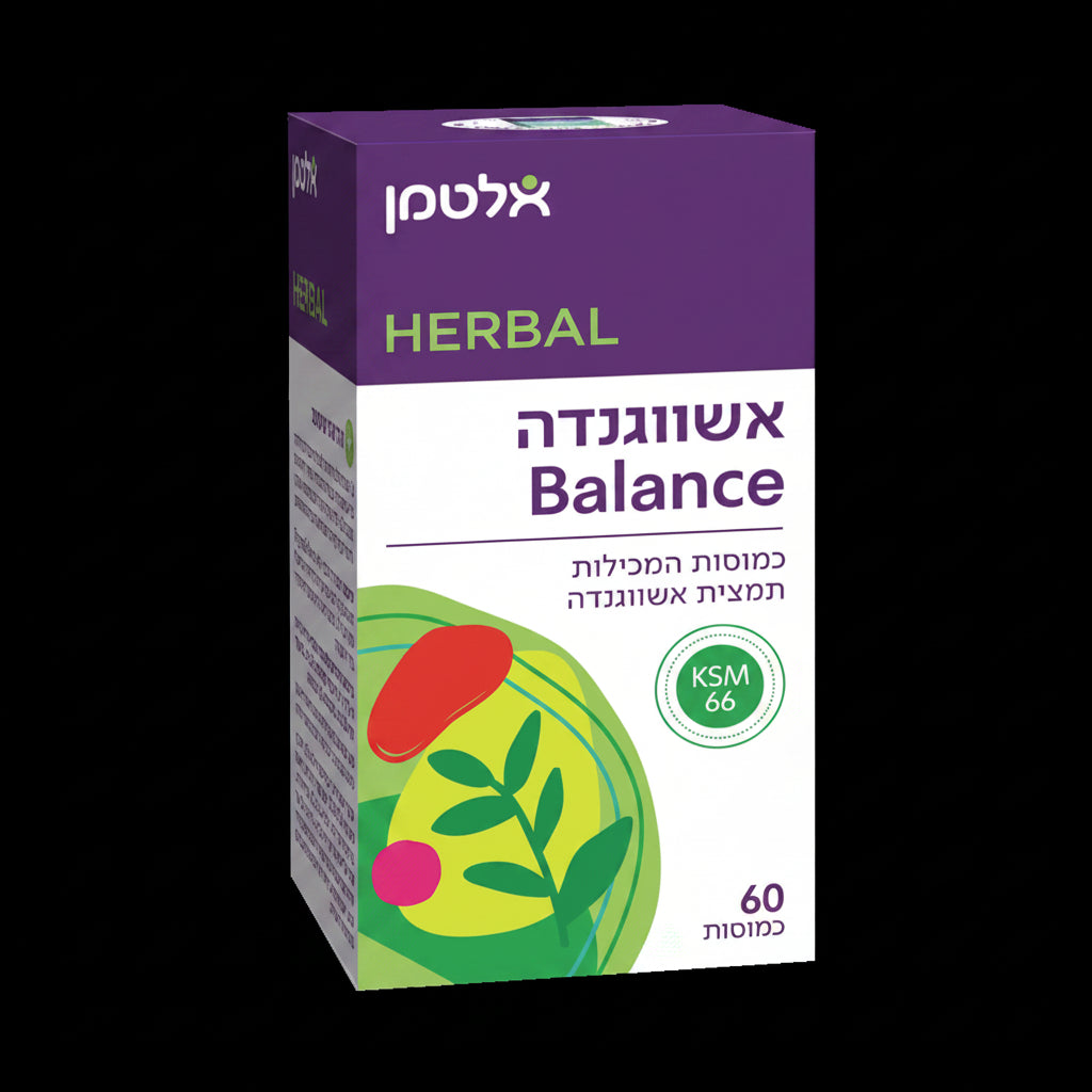 Altman Ashwagandha Balance 60 Capsules