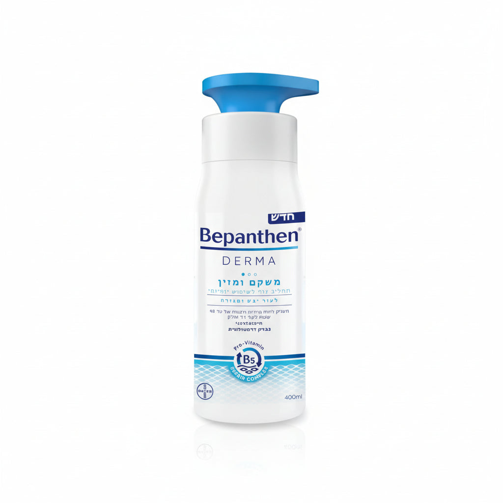 Bepanthen Restoring Body Lotion - 400ML