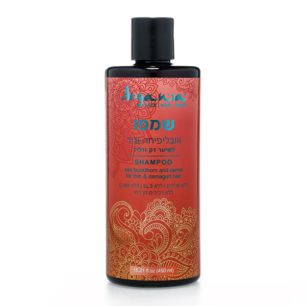 Argania Sea Buckthorn And Carrot For Thin&Damaged Hair - 450ML