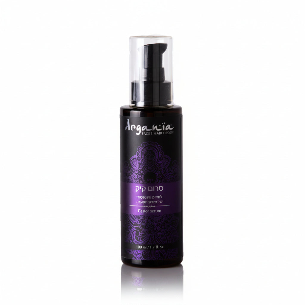 Argania Castor Serum - 100ML