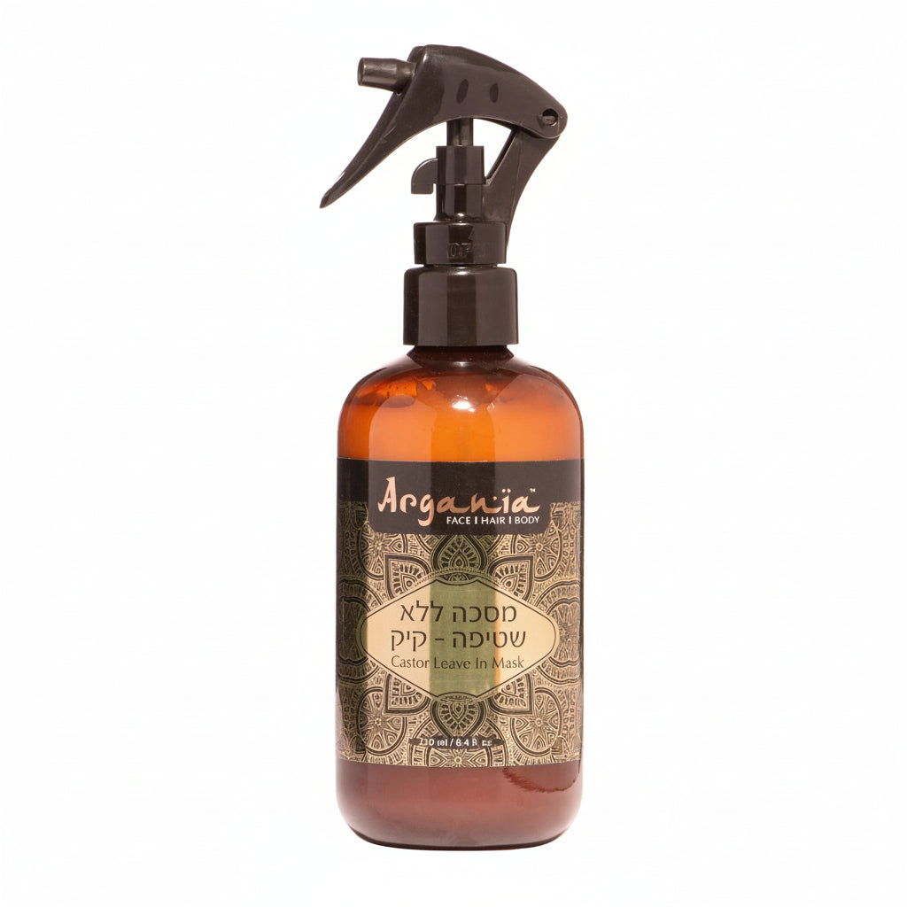 Argania Castor Leave In Mask - 250ML