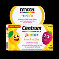 Centrum Junior Chewable Multivitamin & Mineral Tablets – Raspberry Flavor (30 Chewable Tablets)