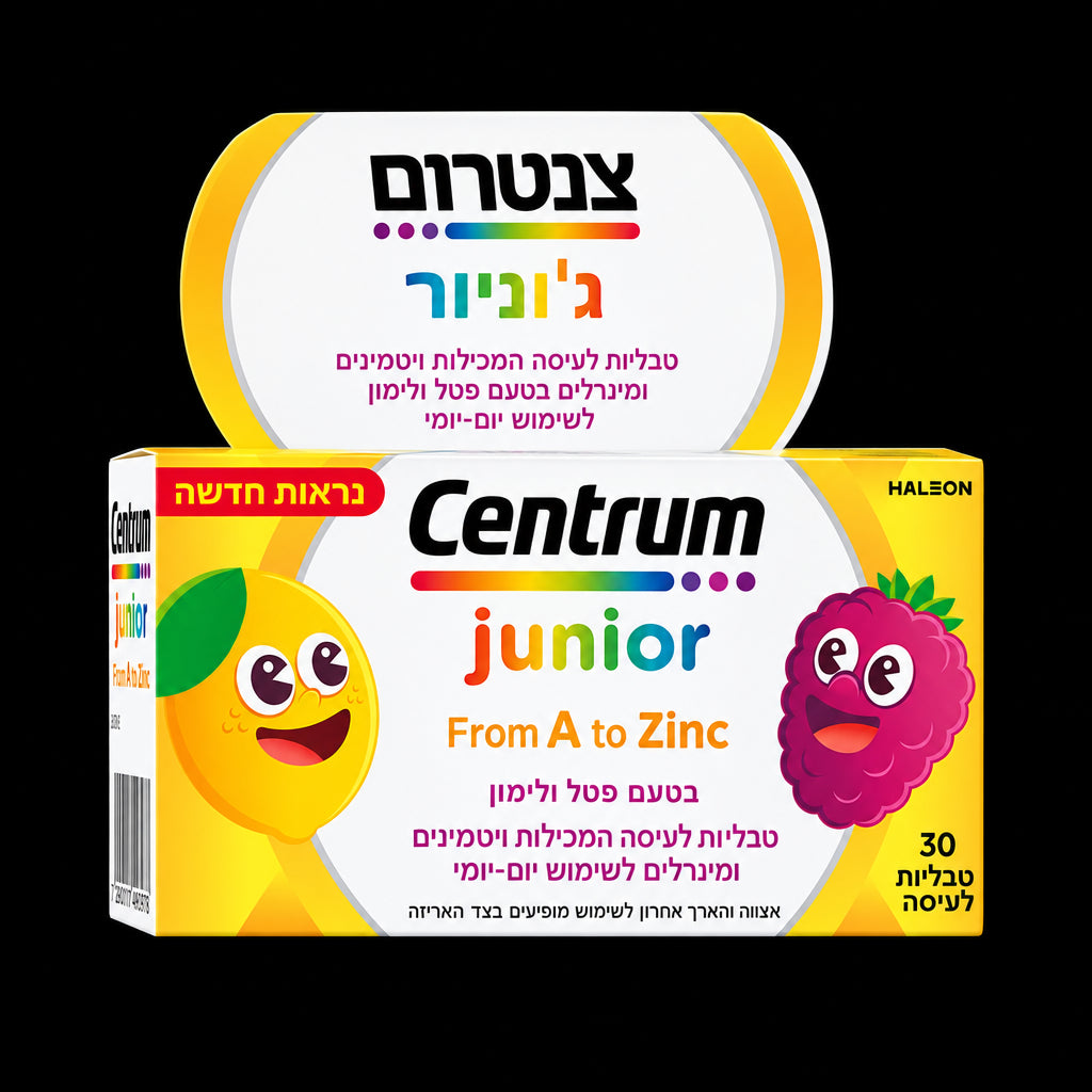 Centrum Junior Chewable Multivitamin & Mineral Tablets – Raspberry Flavor (30 Chewable Tablets)