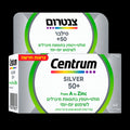 Centrum Silver 50+ Multivitamin & Mineral Formula with Lutein (60 Tablets)