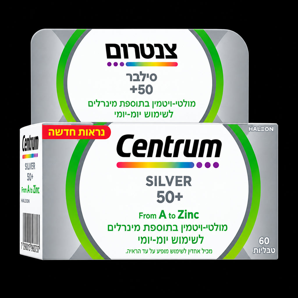 Centrum Silver 50+ Multivitamin & Mineral Formula with Lutein (60 Tablets)