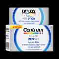 Centrum Silver Men 50+ Multivitamin & Mineral Formula (60 Tablets)
