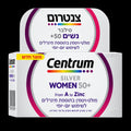 Centrum Silver Women 50+ Multivitamin & Mineral Formula (60 Tablets)