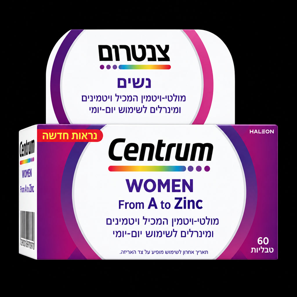 Centrum Women Daily Multivitamin & Mineral Formula (60 Tablets)