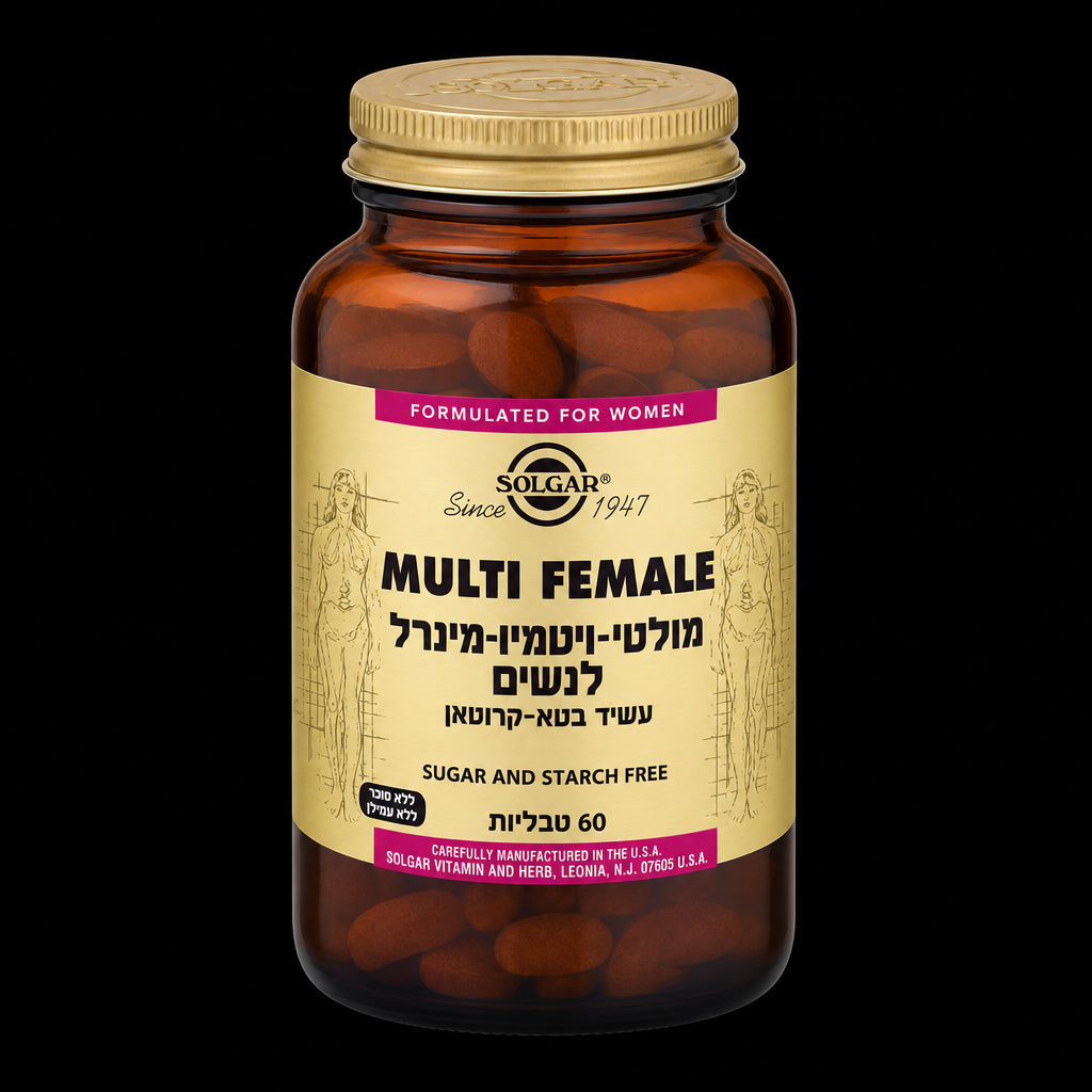 Solgar Female Multiple Tablets (60 Tablets)
