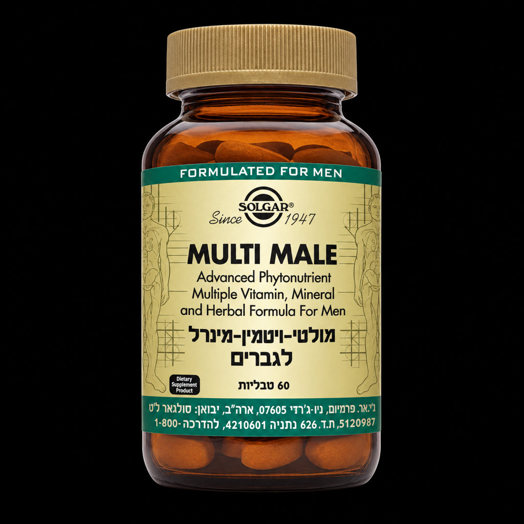Solgar Multi Male Multivitamin & Mineral Formula (60 Tablets)