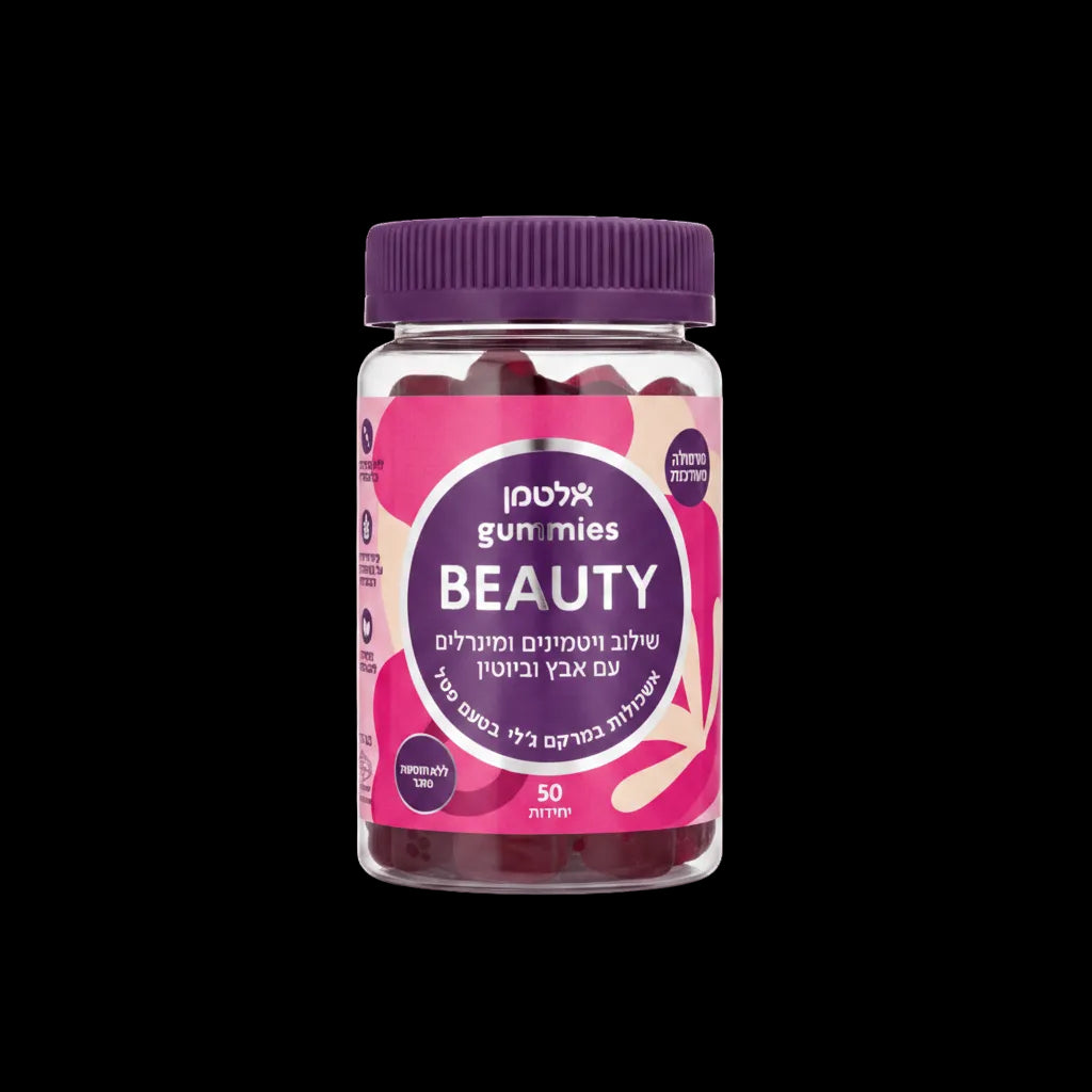 Altman Gummies Beauty 50 Gummies