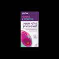 Altman Prenatal Multivitamin 60 Caplets