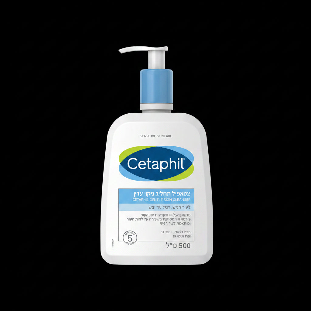 Cetaphil Gentle Skin Cleanser - 500ML