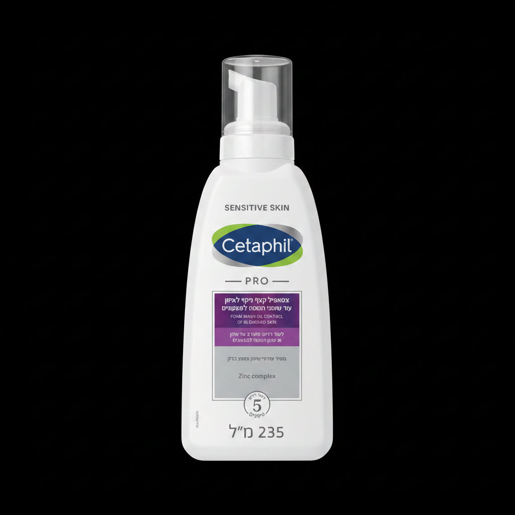CETAPHIL Pro Oil Control Foam Wash - 236ML