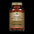 Solgar Ester-C Plus 1000 mg فيتامين ج (90 قرص)