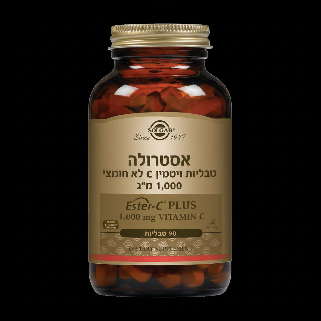 Solgar Ester-C Plus 1000 mg فيتامين ج (90 قرص)