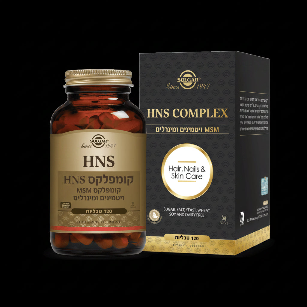 Solgar HNS Complex for Hair, Nails & Skin (120 Tablets)