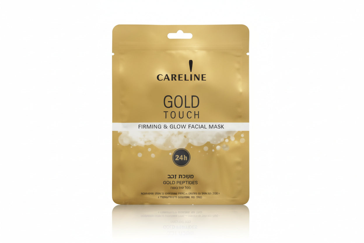 قناع كيرلاين جولد تاتش