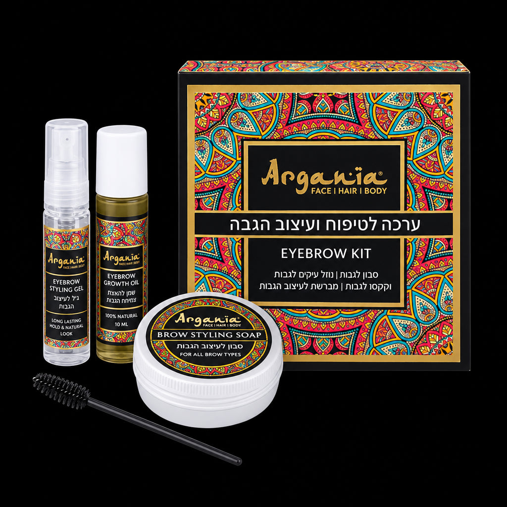 Argania Castor Oil Eyebrow Care & Styling Kit