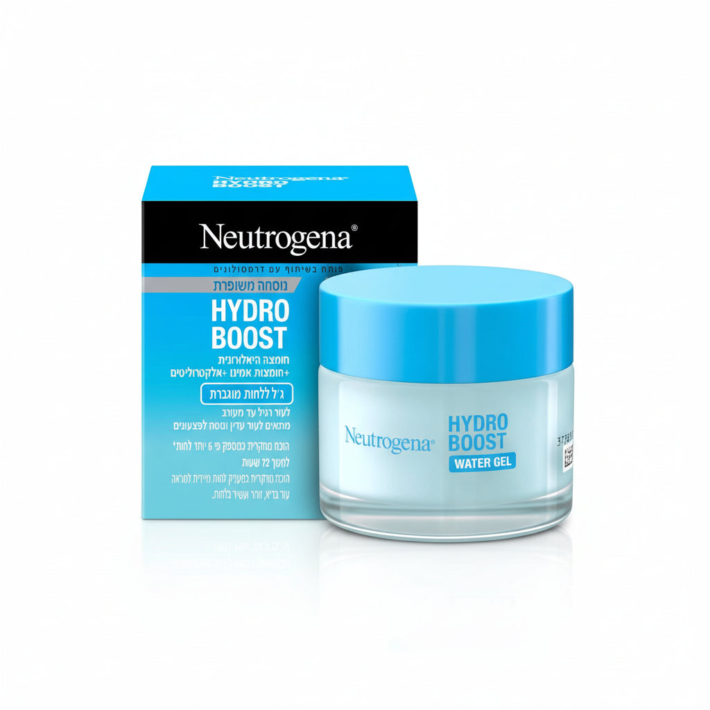 Neutrogena Skin Care Collection Hydro Boost Water Gel - 50ML