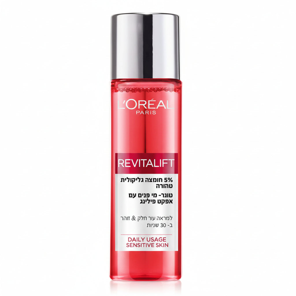 L'Oreal Paris Revitalift Filler Water-Cream - 50ml