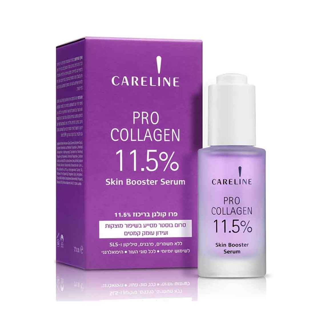 Careline Pro Collagen 11.5% Skin Booster serum - 30 ml