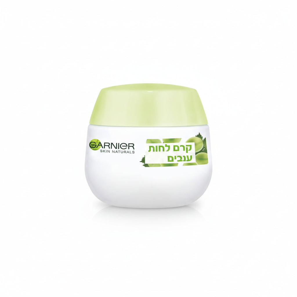 Garnier Essentials Day Cream For Normal Skin - 50ML