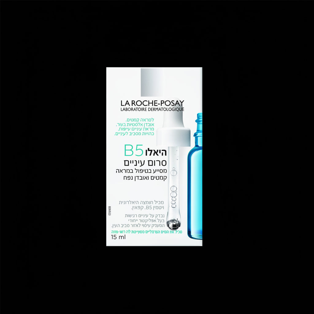 La Roche - Posay Hyalu B5 Eye Serum - 15ml