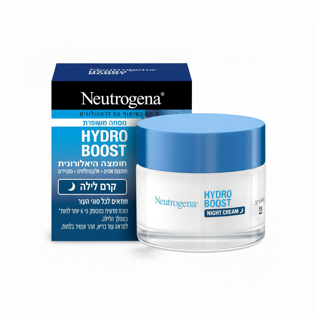 Neutrogena Hydro Boost Night Cream - 50ML