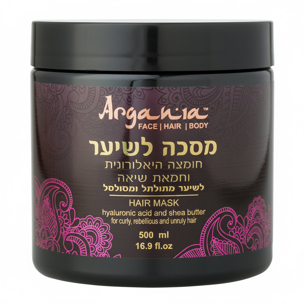 Argania Hyaluronic Acid And Shea Butter For Curly Hair Mask - 500ML